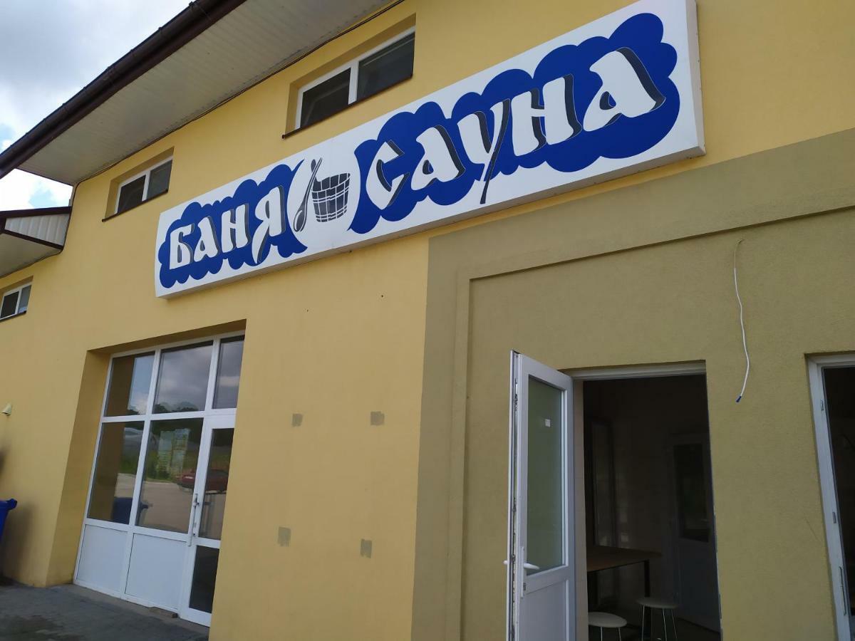 Motel Lutsk Exterior photo
